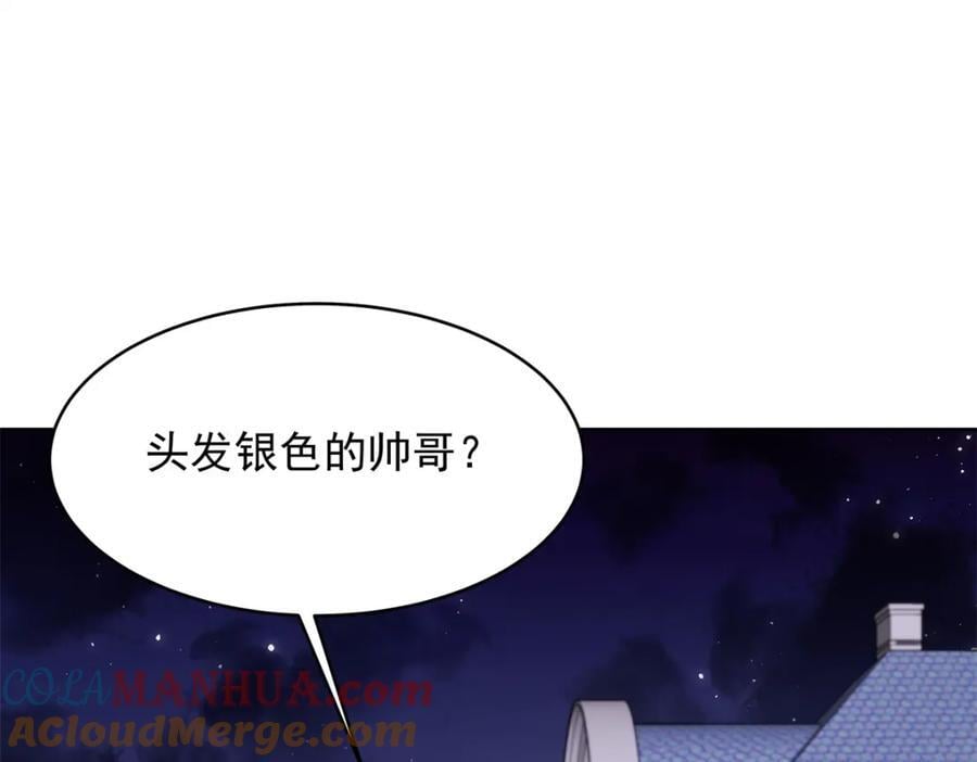 389 我今晚不回去了84