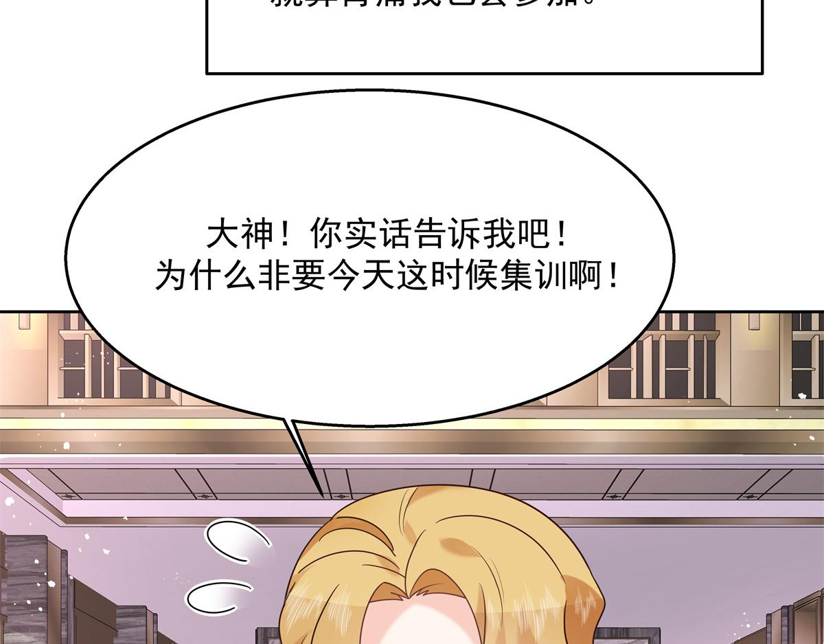 第244话云虎出击拦截林风桃花89