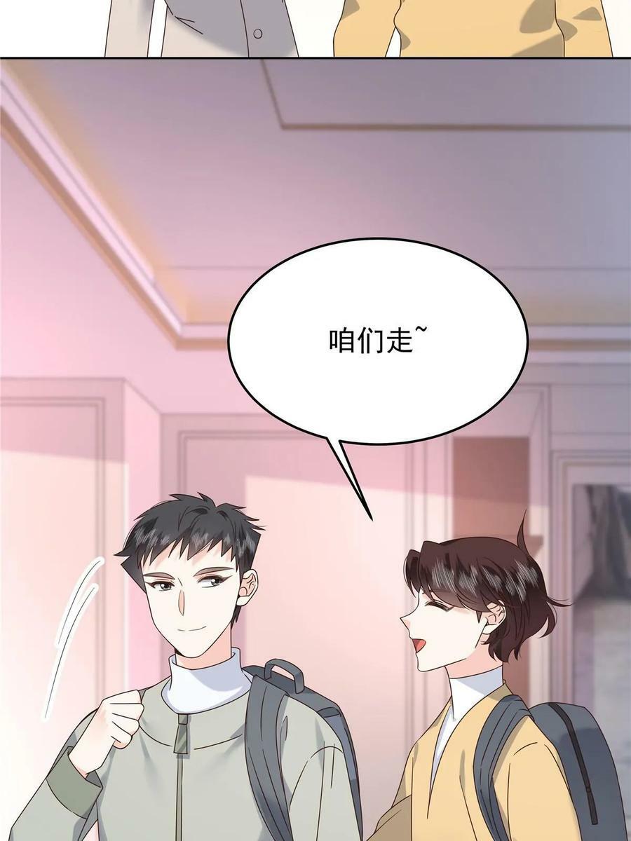 363 绕容的光55