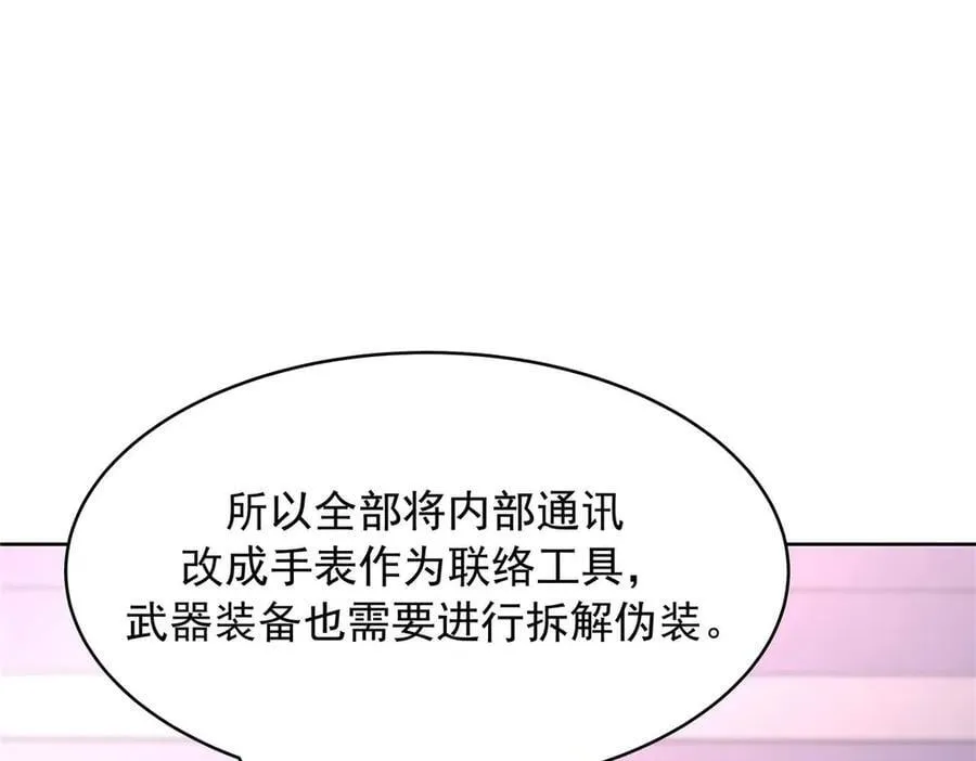 478 卡王的试探35
