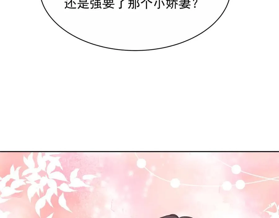 453 我们的孩子17