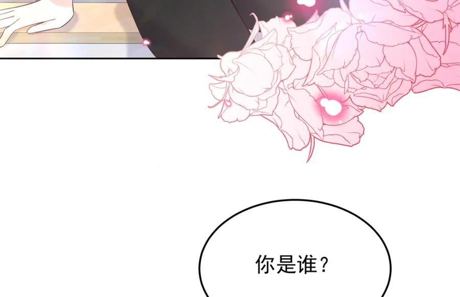391 演戏119
