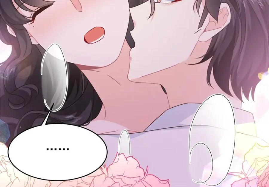 417 不要在我面前穿女装89