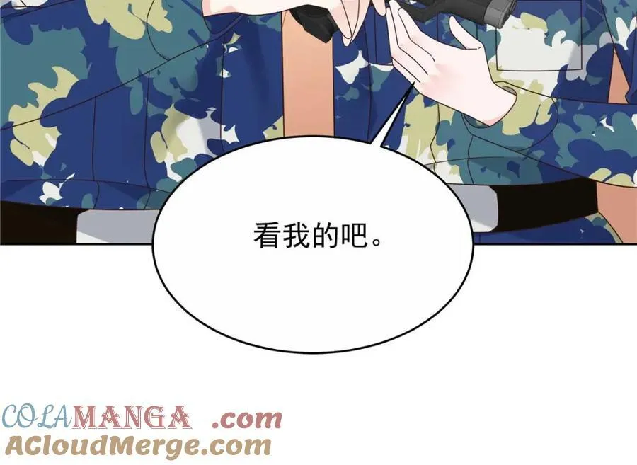 454 受不了了！92