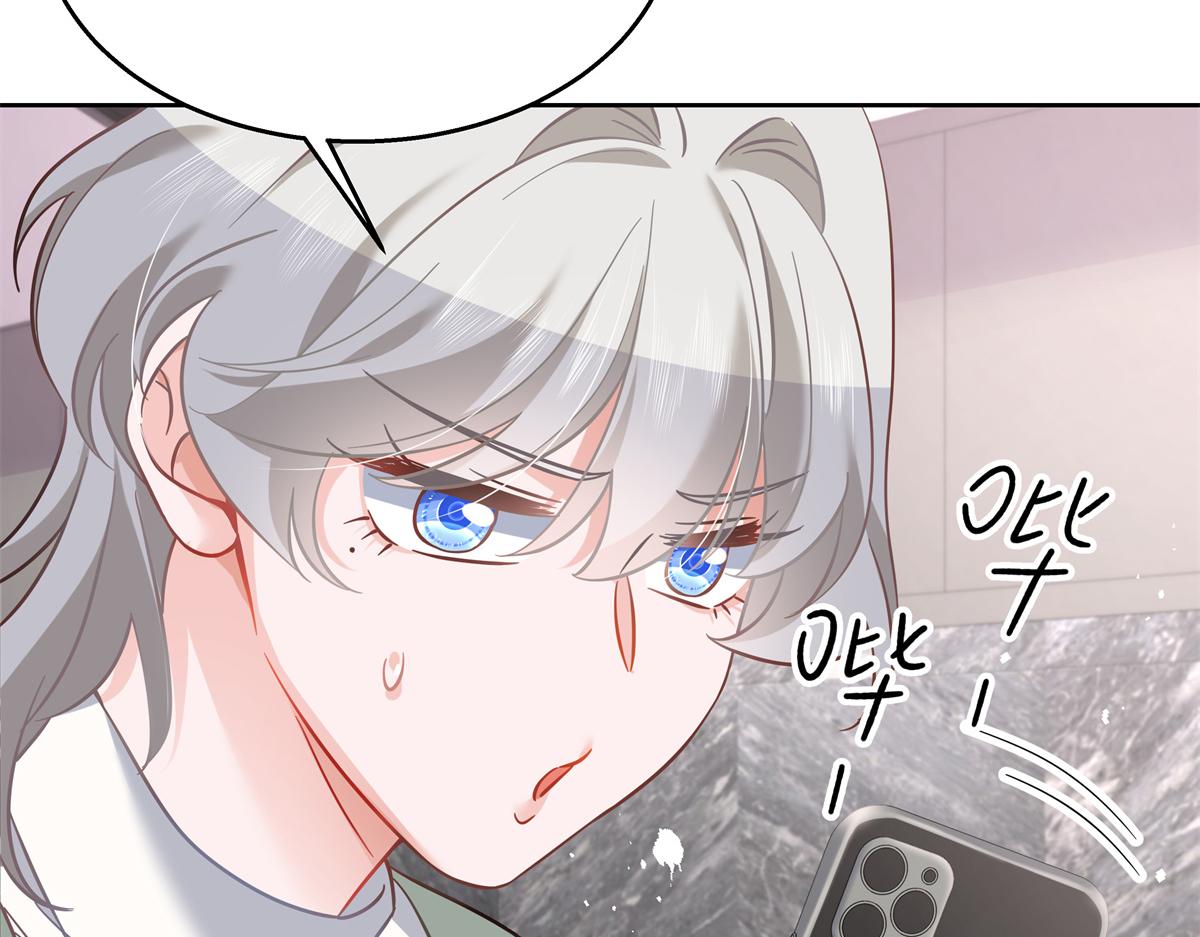第240话我希望你诚实的告诉我38
