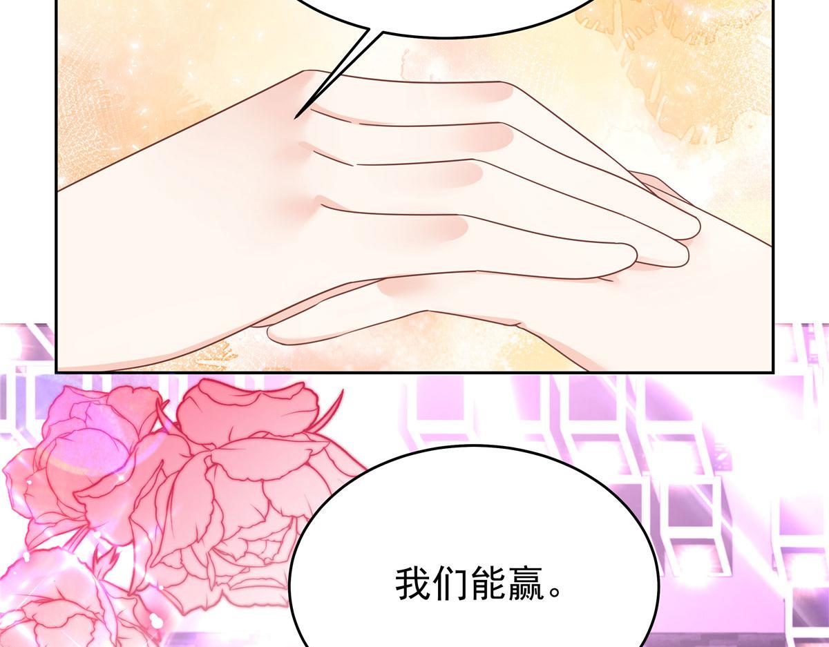 310 输了，但是他回来了26