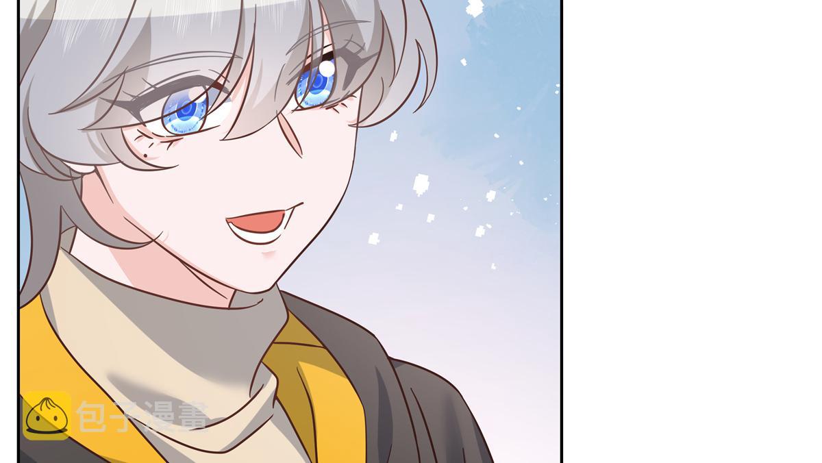 第232话 磕自家儿子CP21