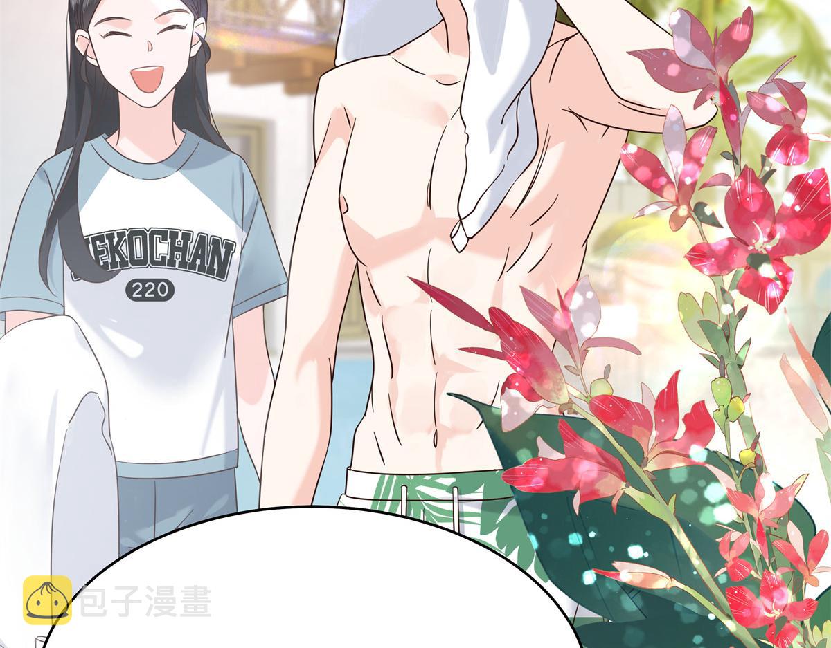 328 大神讨厌女人是因为我？11