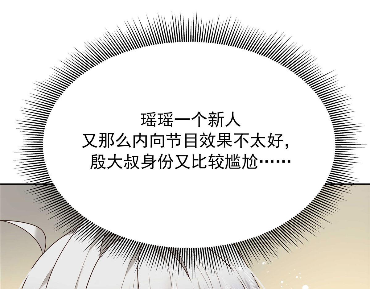 319 起床任务58