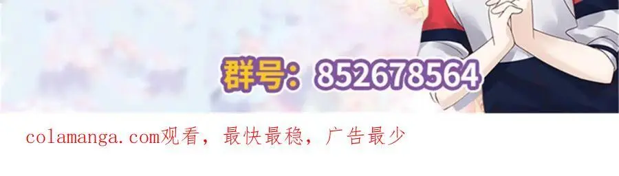 416 性别女，爱好男115