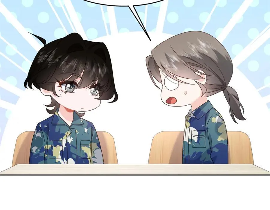 453 我们的孩子86