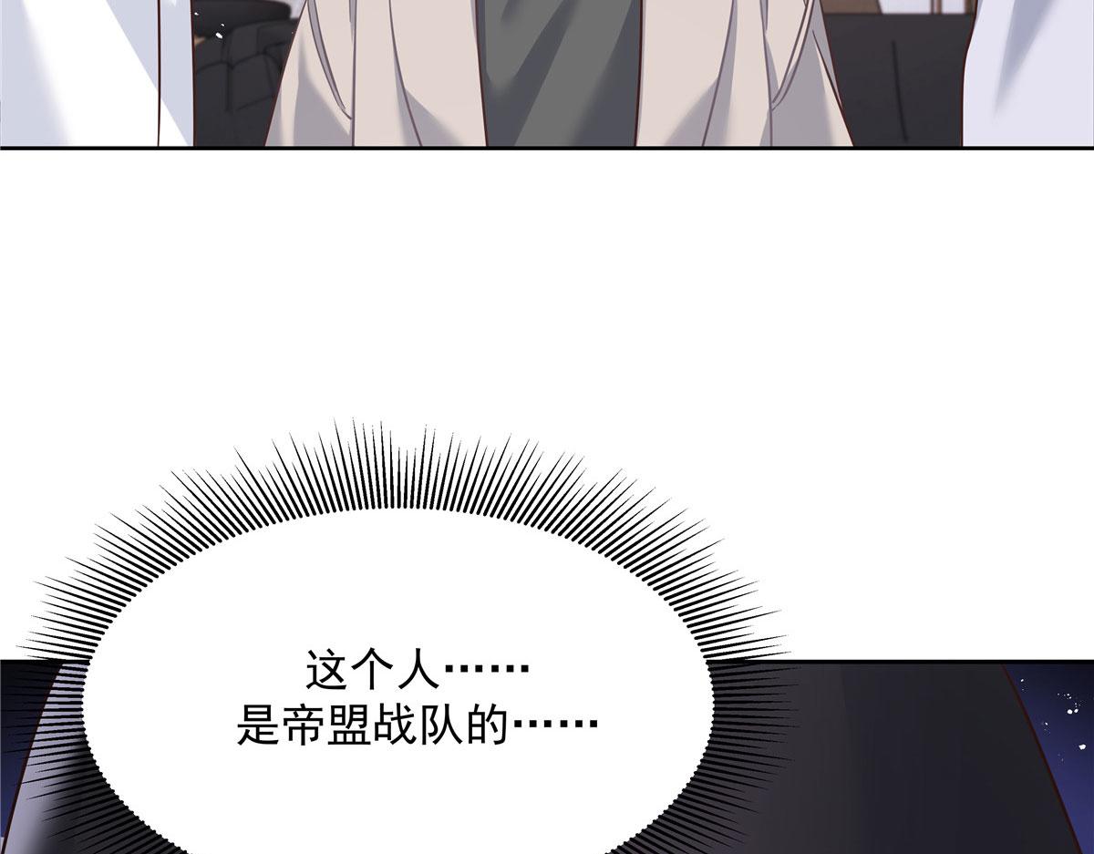 268 被发现了！83