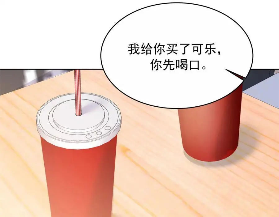 411 你就是正义75