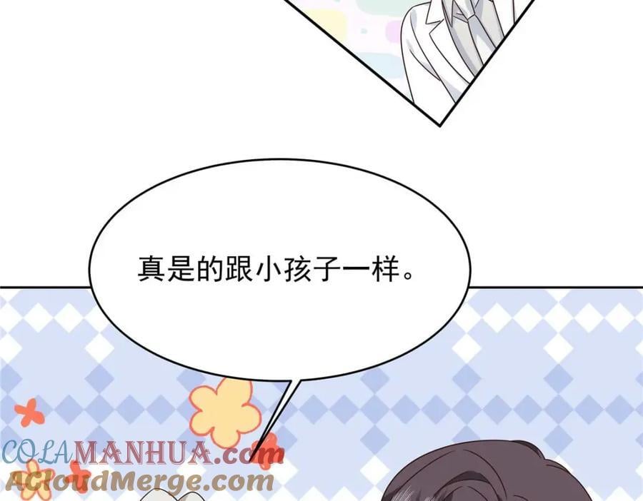 404 喂药60