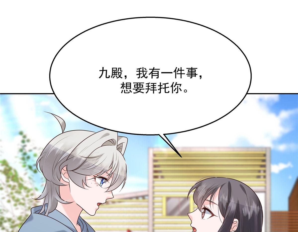 265 不会是那个吧？73