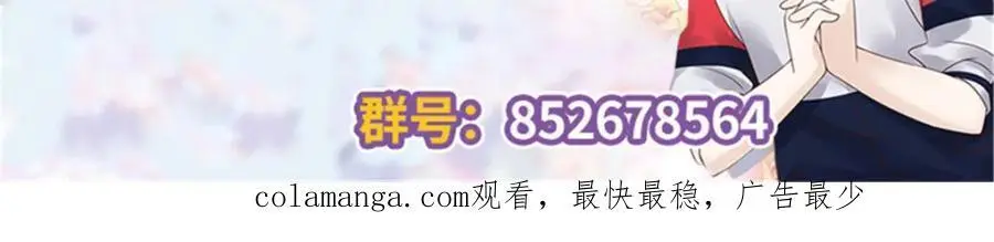 411 你就是正义117