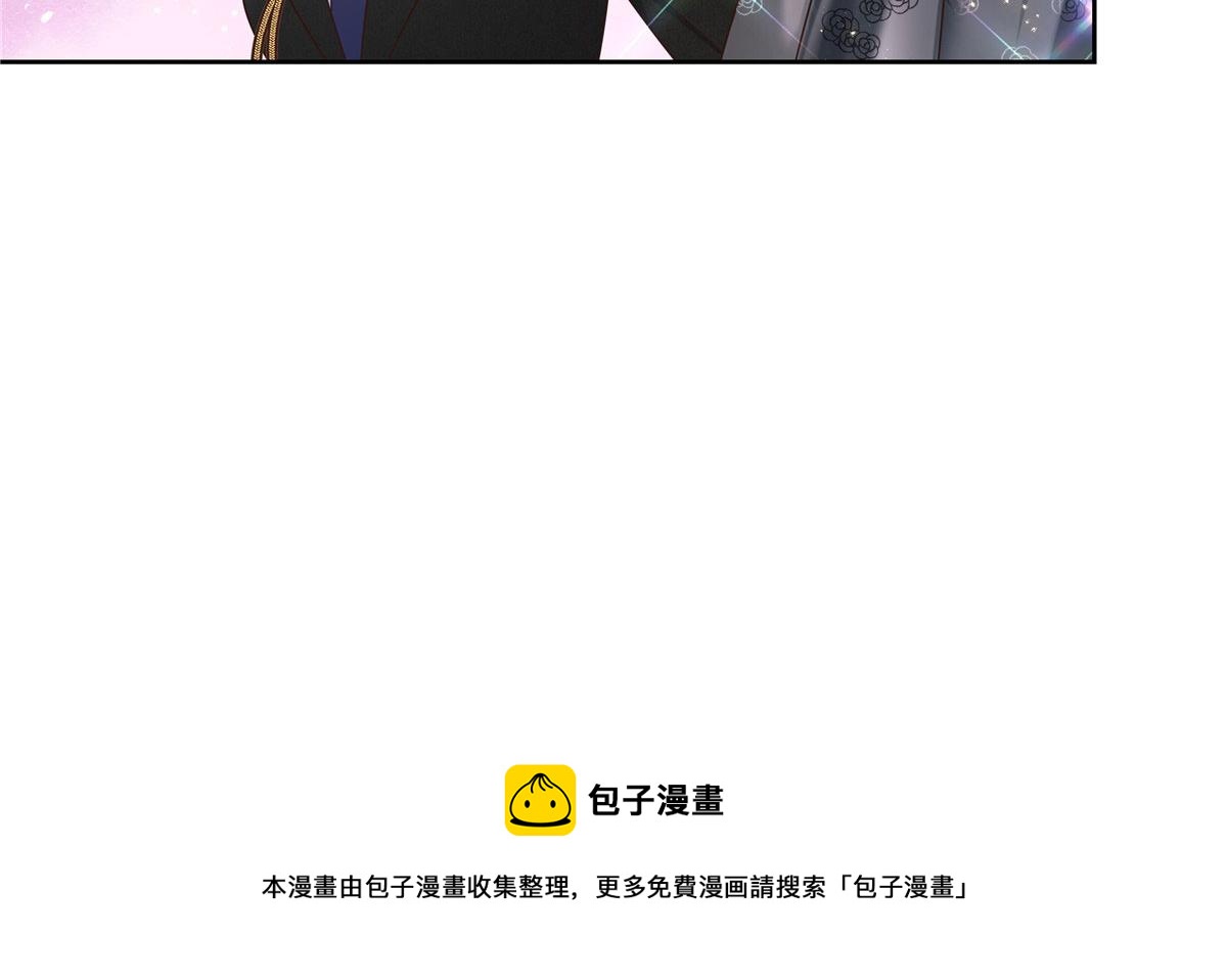 257化装舞会：和我跳舞很无聊96