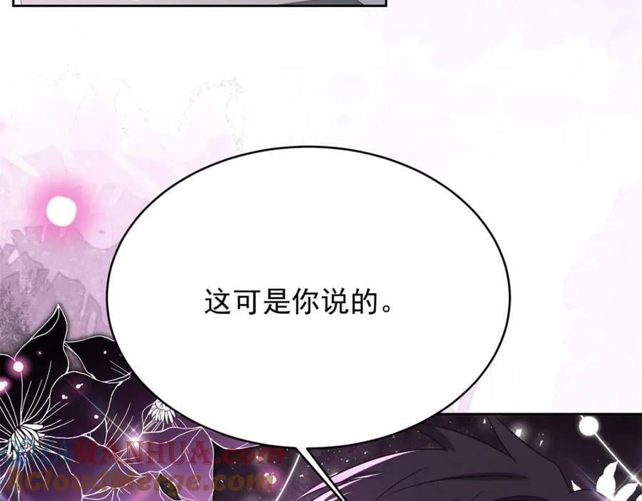 374 魔鬼的种子，发芽了42