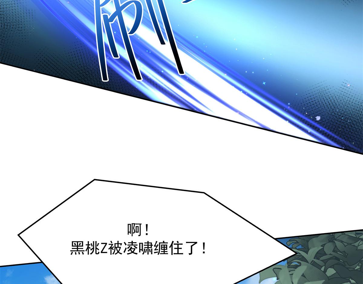 第229话 你觉得他会输？18