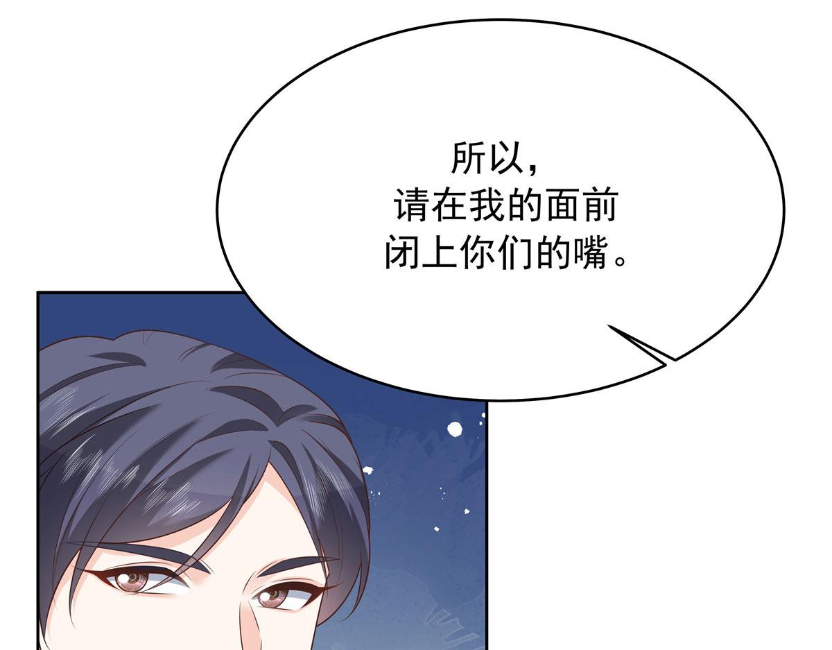 314 正常人经不起你这样的……72