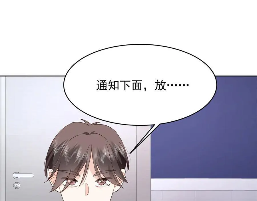 473 我们是一类人53
