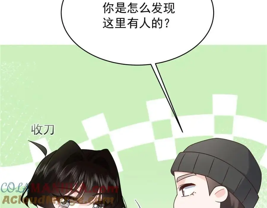 435 这么粗暴，不太好吧52
