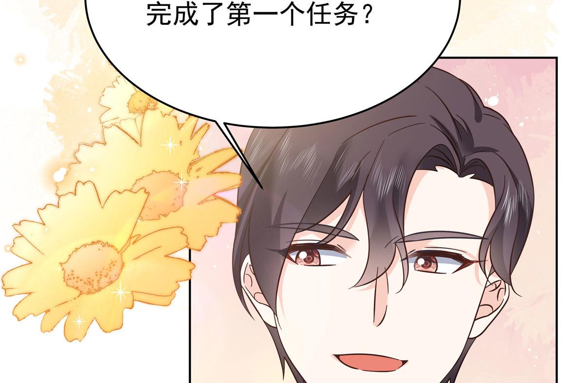 320 黑桃Z留下69