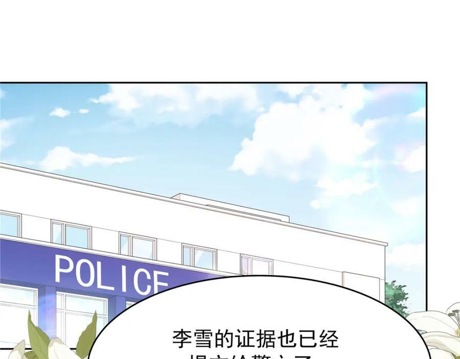 387 同人文71