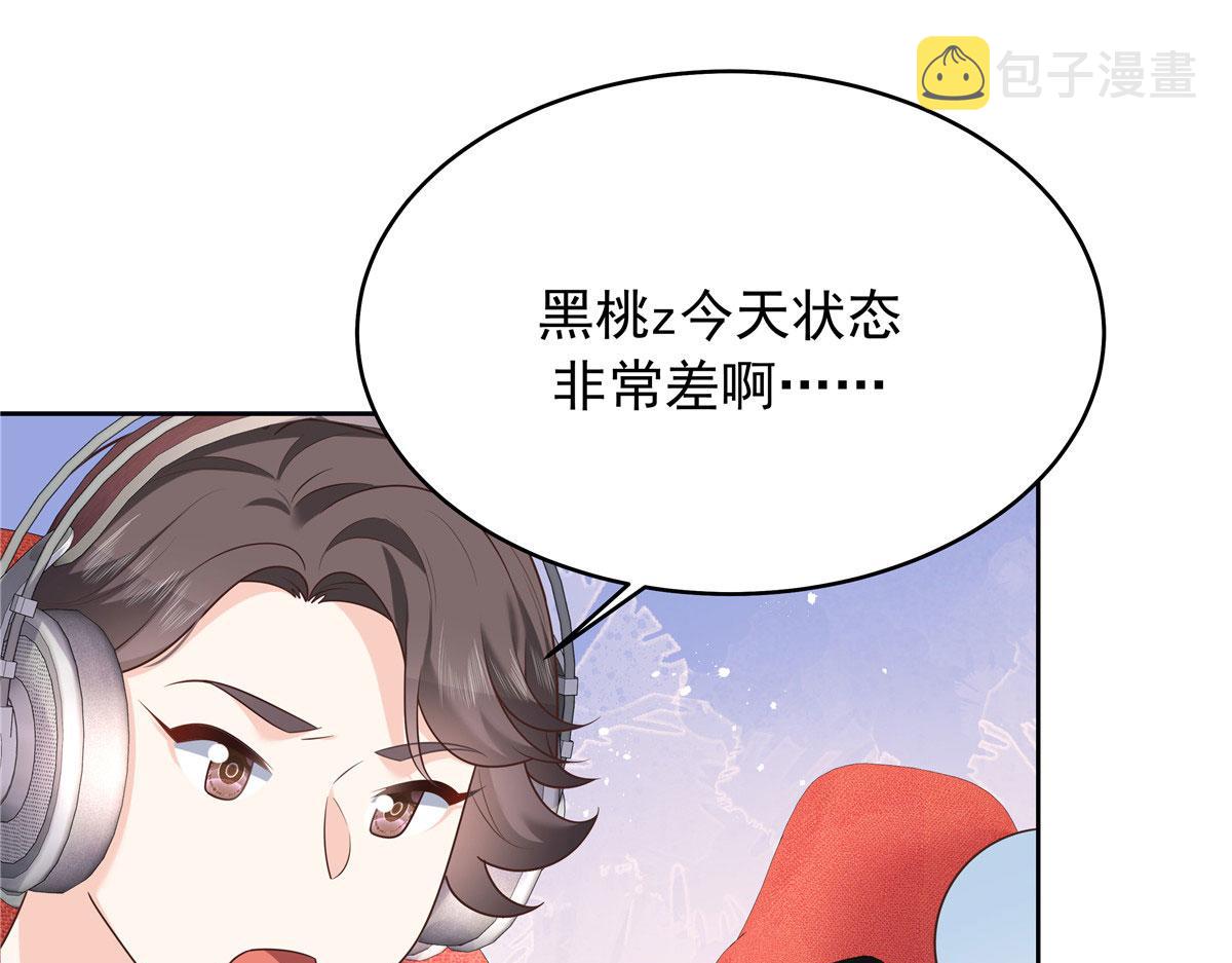 310 输了，但是他回来了67