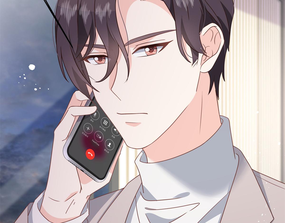 第224话 你那个陪睡的抱枕呢43