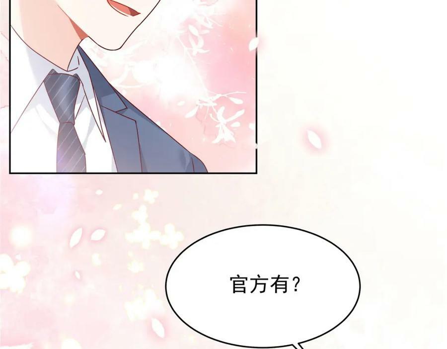 387 同人文87