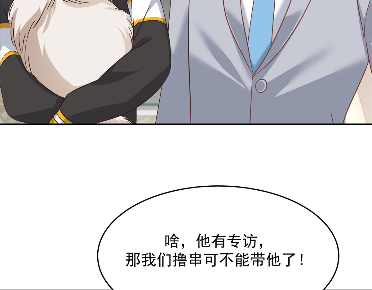 302 已经是那种关系了19