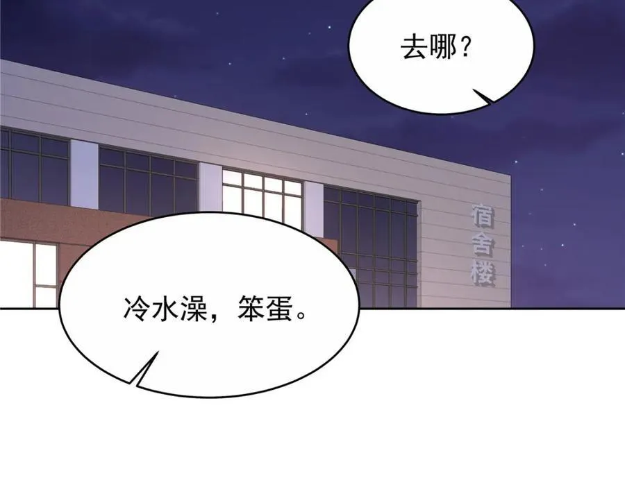 444 解救人质47