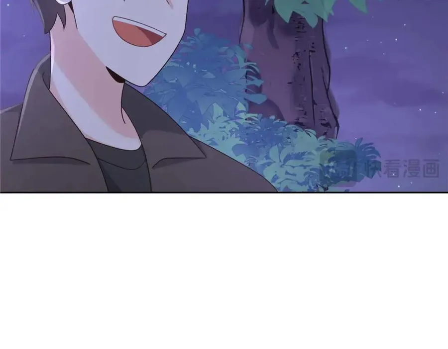 450 孤身奋战86