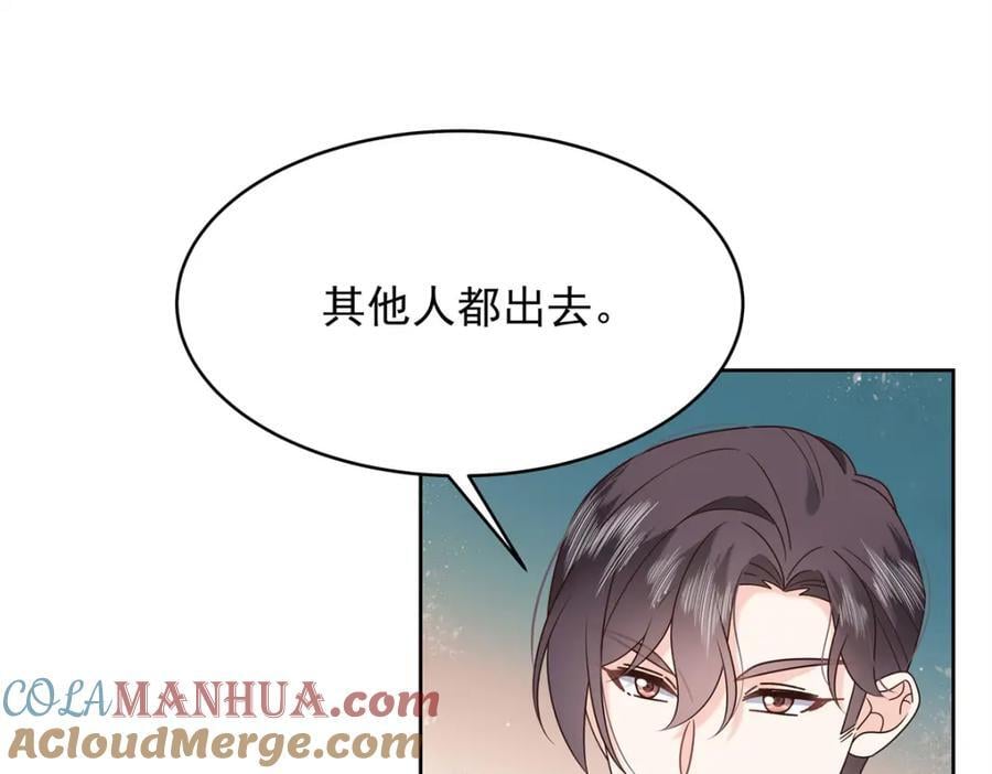 398 我们是这种关系4