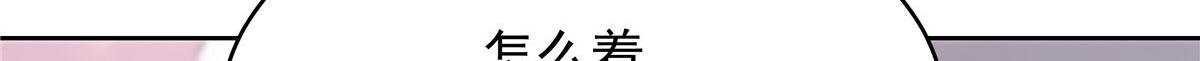 317 在一间房睡两天78