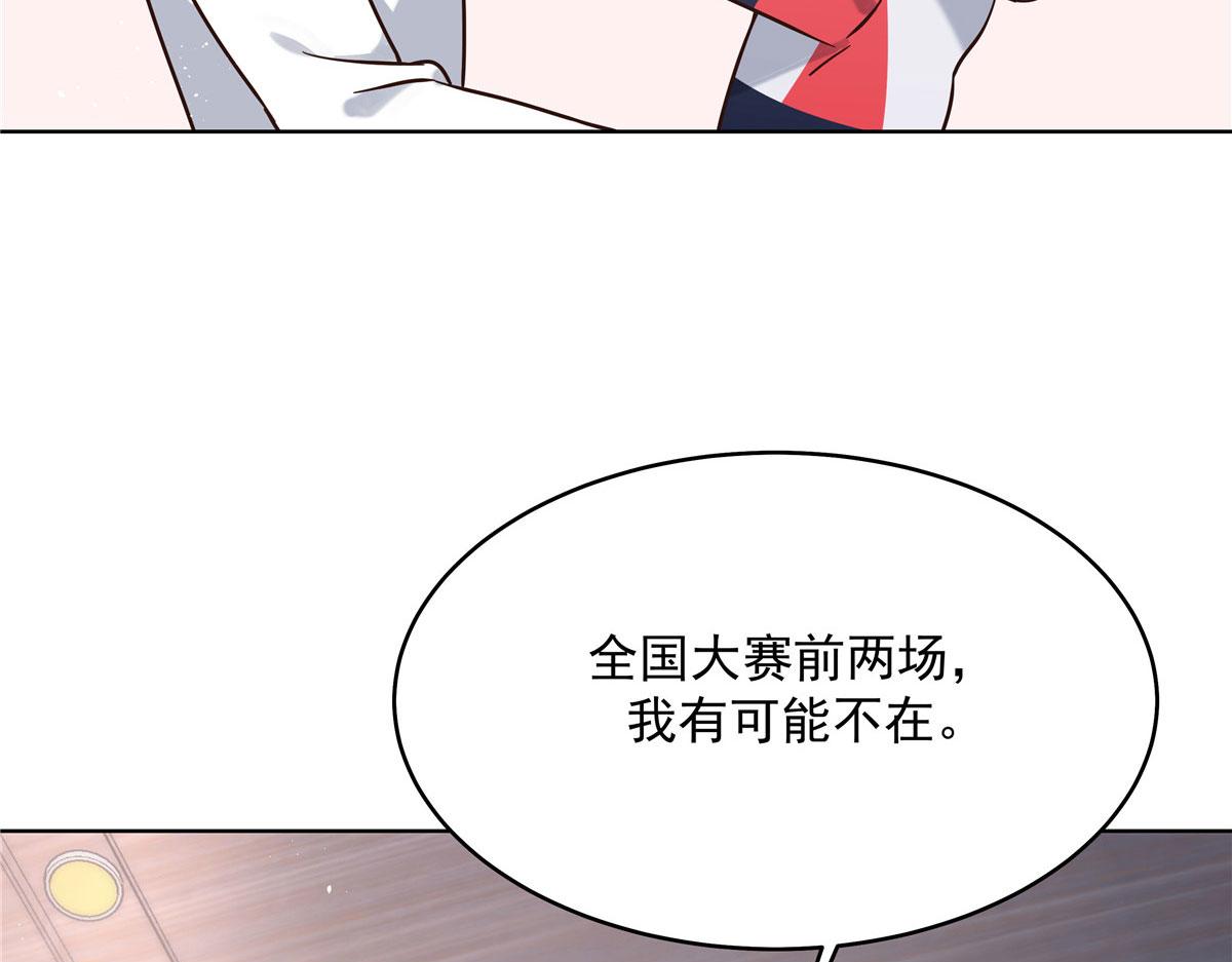 274 御姐九女装查案12