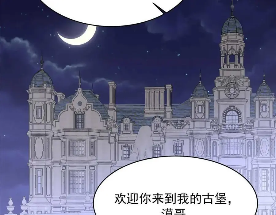 422 绑到手了！93