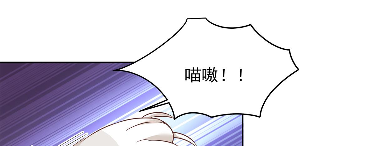 308 赛前失联的傅九66