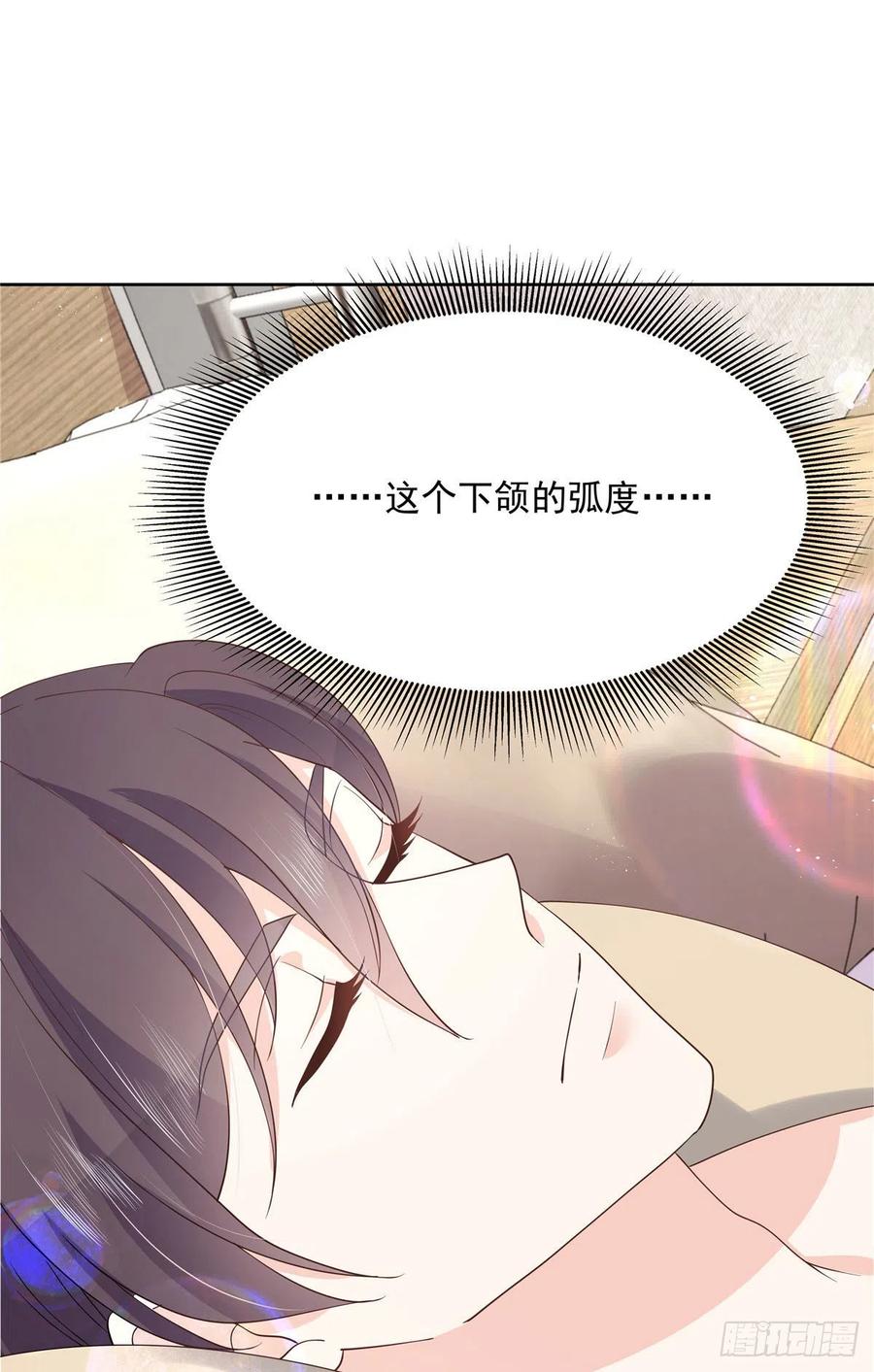 第一百五十二话 偷拍52