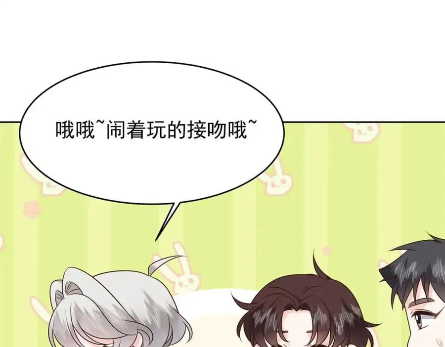 416 性别女，爱好男45