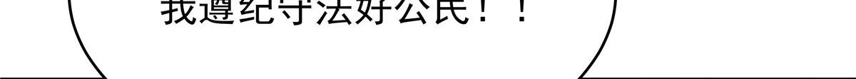 312 坦白71