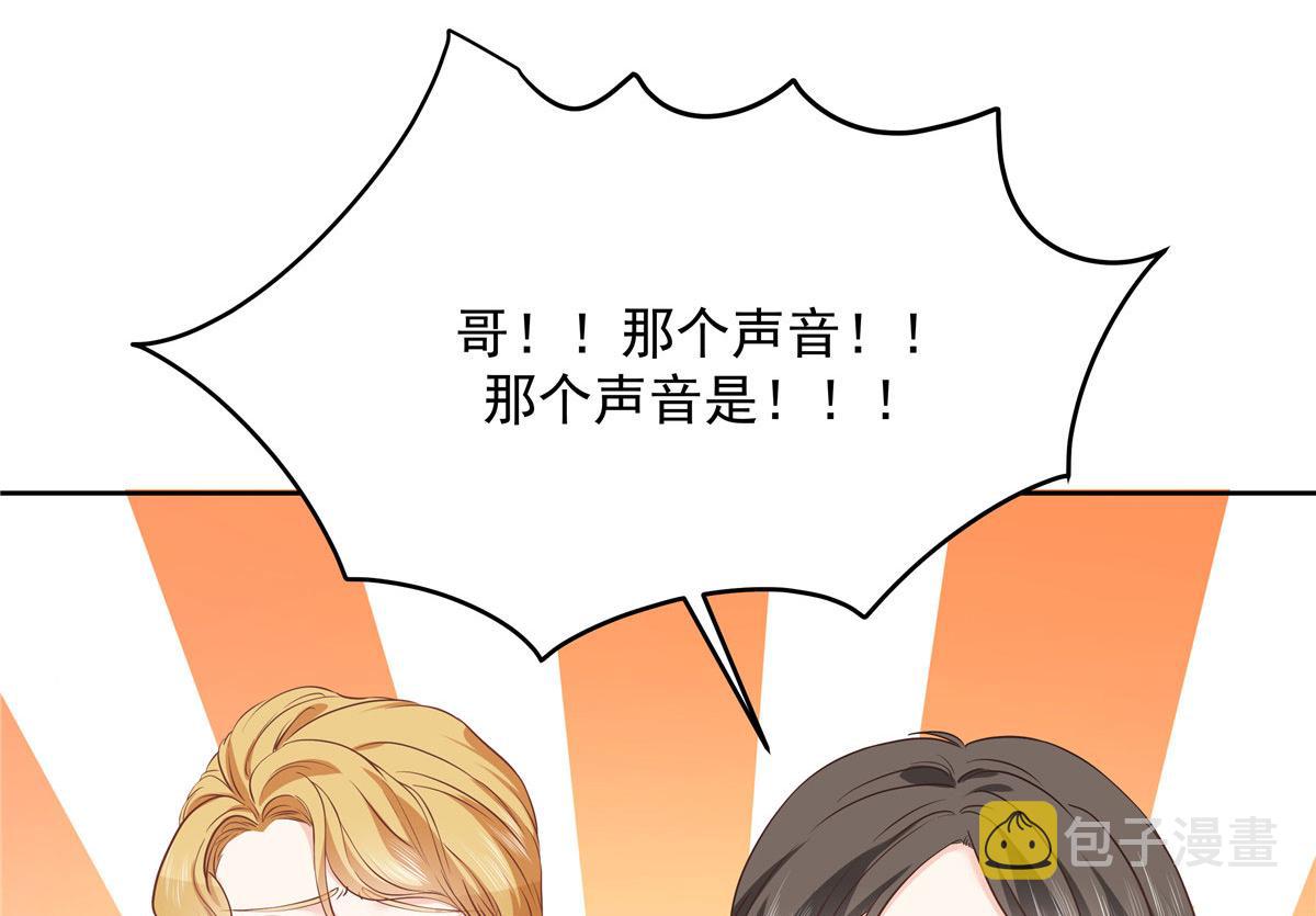 第219话 你想说的时候再说~72