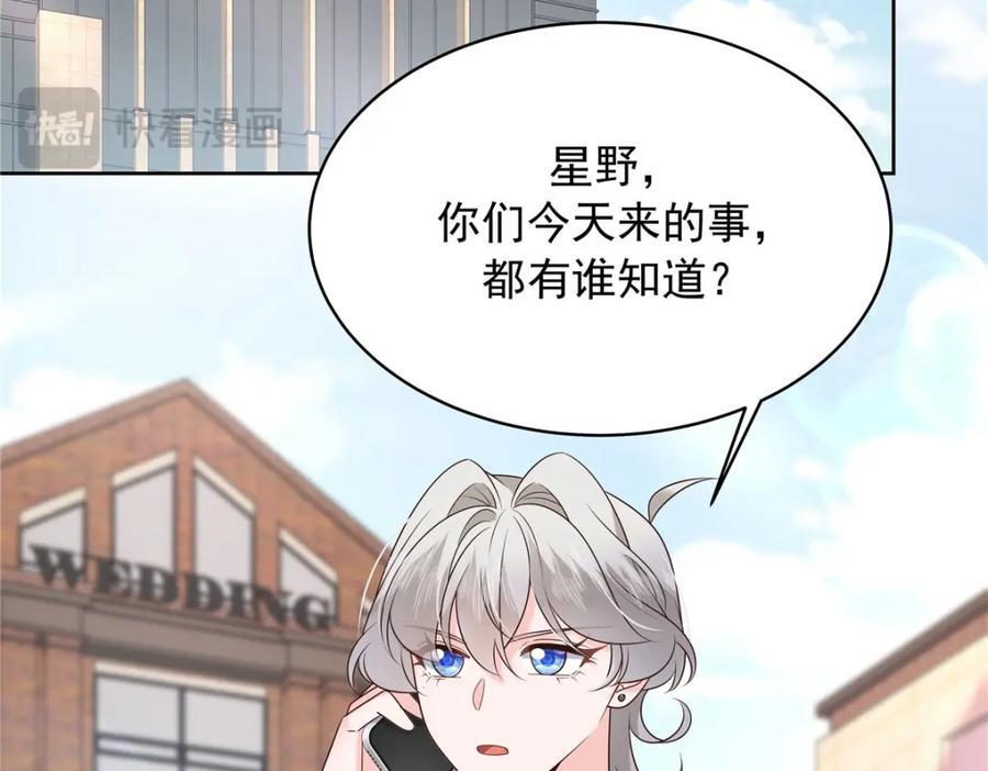 394 我不想看到你5