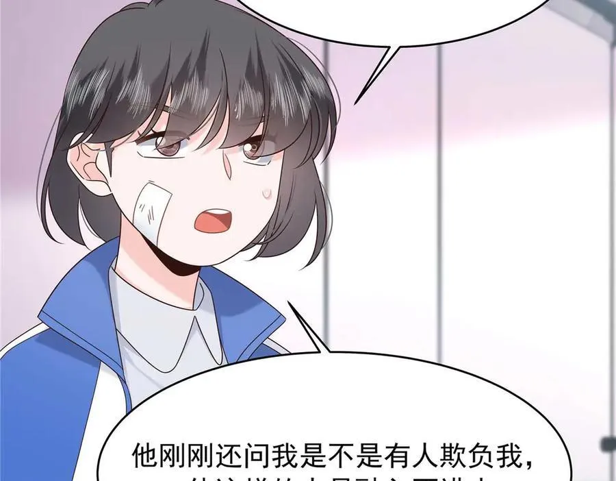 462 他们都没救了89