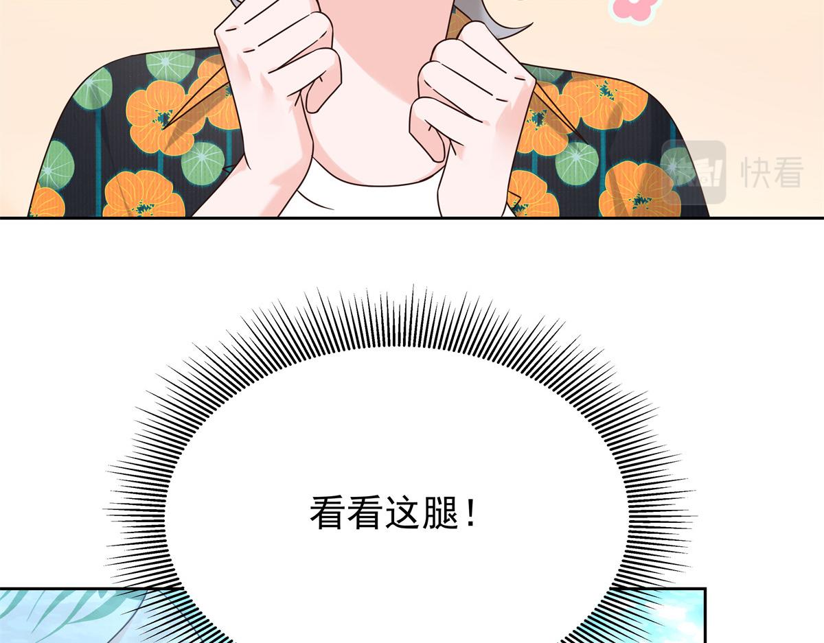 327 今晚我有别的可吃112