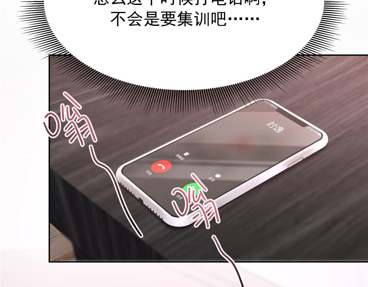317 在一间房睡两天64