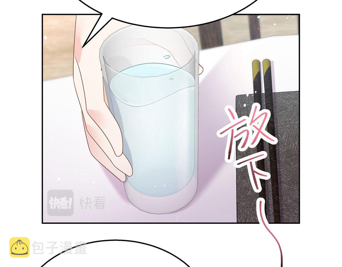 250 以前我都忍着. 但今天5