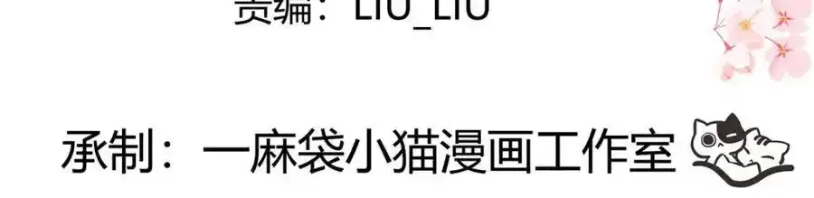 439 给你一天，离开这3