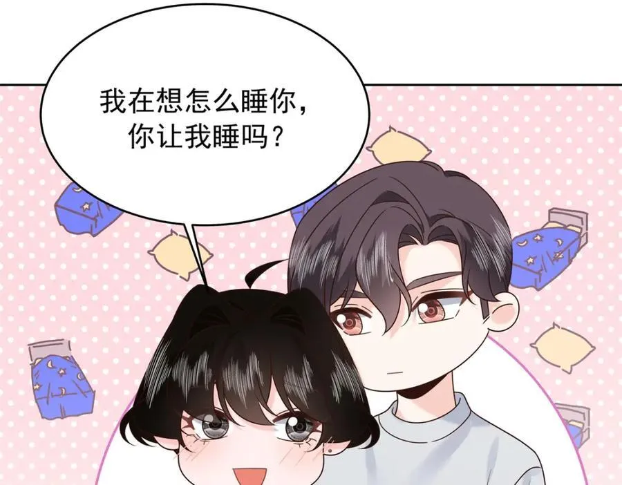 442 看的爽吗39
